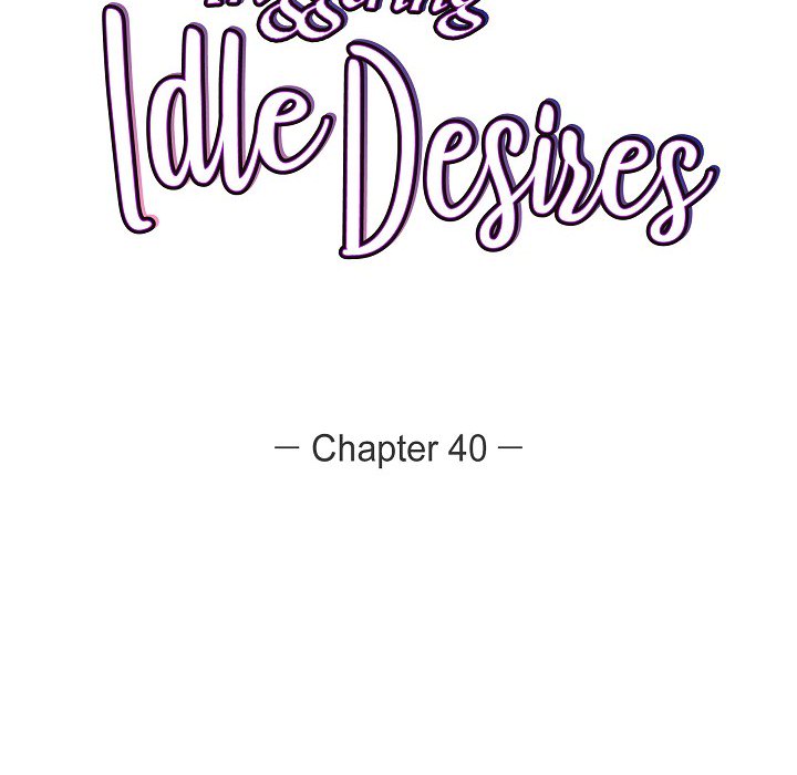 Triggering Idle Desires Chapter 40 page 13 - 