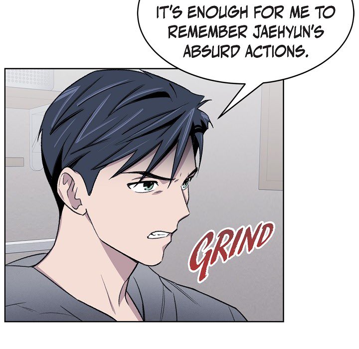 Triggering Idle Desires Chapter 40 page 18 - 