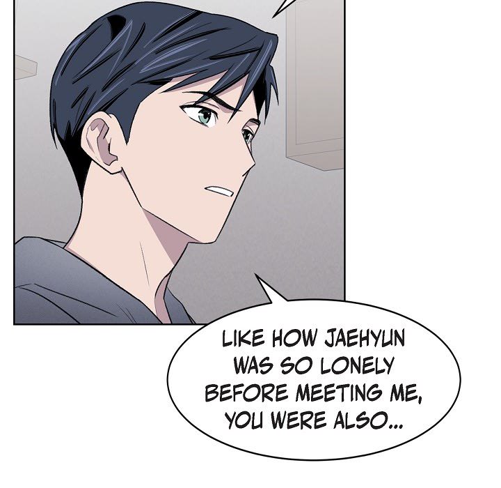 Triggering Idle Desires Chapter 40 page 24 - 