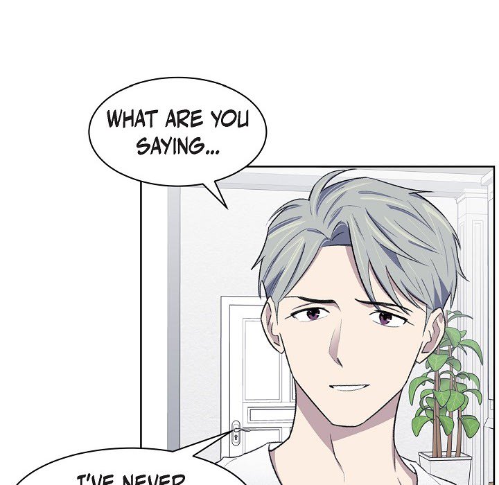 Triggering Idle Desires Chapter 40 page 25 - 