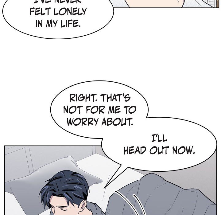 Triggering Idle Desires Chapter 40 page 26 - 
