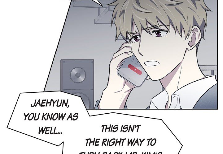 Triggering Idle Desires Chapter 40 page 4 - 