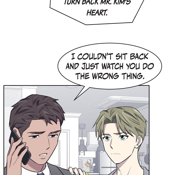 Triggering Idle Desires Chapter 40 page 5 - 