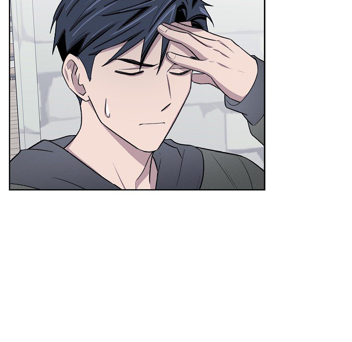 Triggering Idle Desires Chapter 40 page 71 - 
