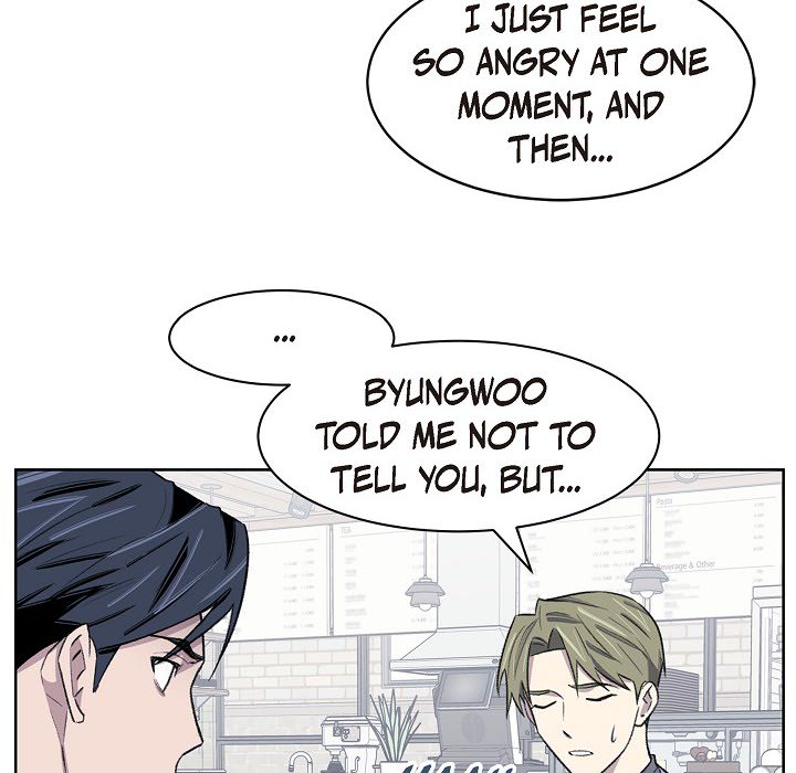 Triggering Idle Desires Chapter 40 page 81 - 