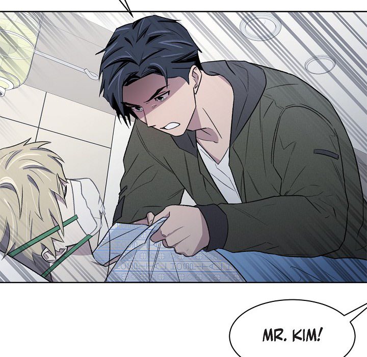Triggering Idle Desires Chapter 41 page 11 - 