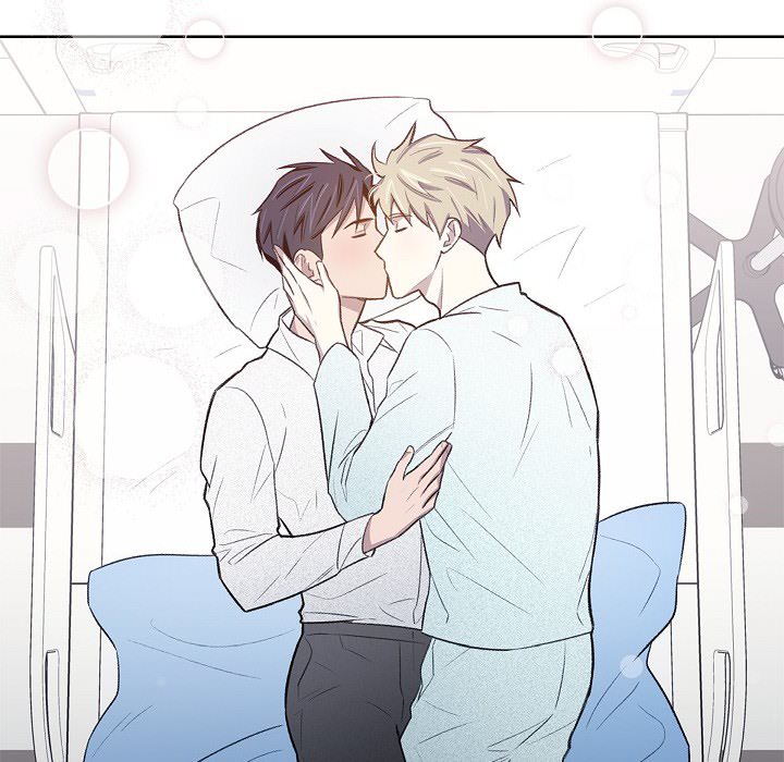 Triggering Idle Desires Chapter 41 page 101 - 