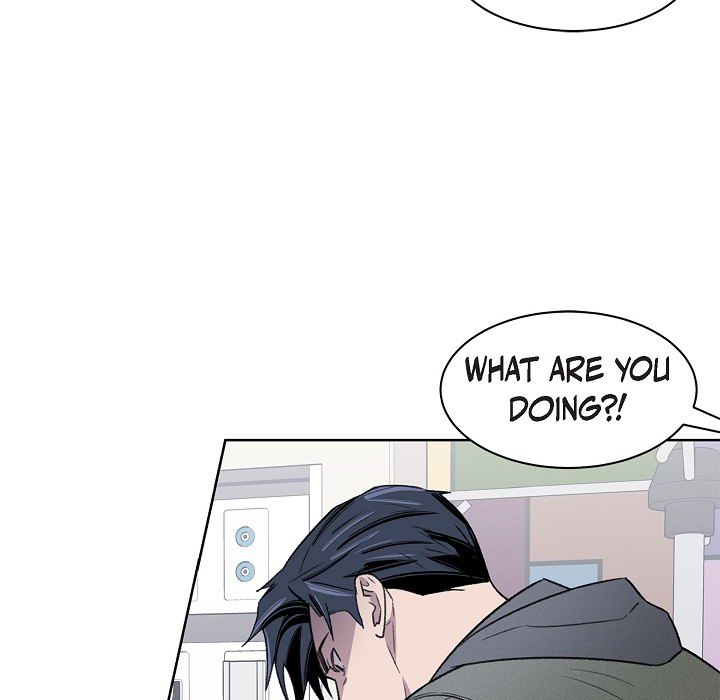 Triggering Idle Desires Chapter 41 page 12 - 