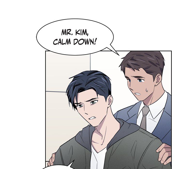 Triggering Idle Desires Chapter 41 page 15 - 