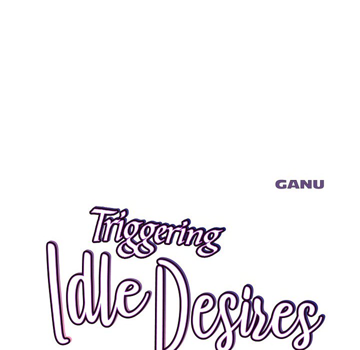 Triggering Idle Desires Chapter 41 page 20 - 