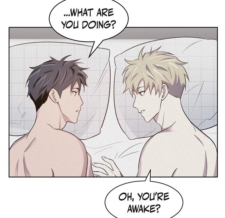 Triggering Idle Desires Chapter 41 page 23 - 