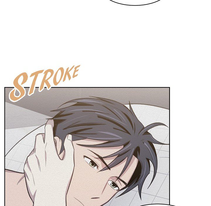 Triggering Idle Desires Chapter 41 page 24 - 