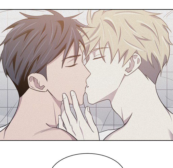 Triggering Idle Desires Chapter 41 page 27 - 