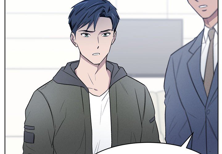 Triggering Idle Desires Chapter 41 page 4 - 