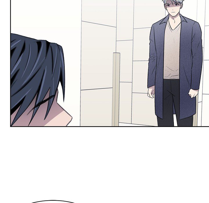 Triggering Idle Desires Chapter 41 page 34 - 