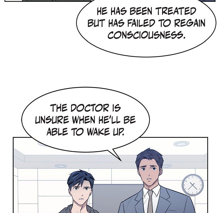 Triggering Idle Desires Chapter 41 page 5 - 