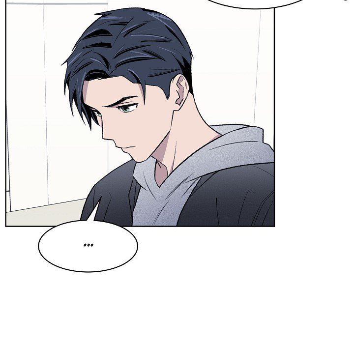 Triggering Idle Desires Chapter 41 page 44 - 