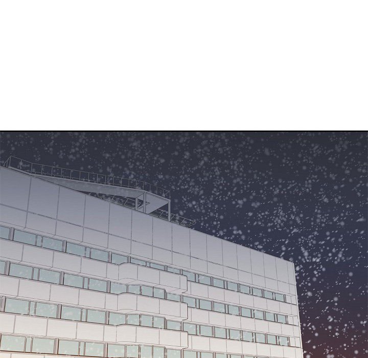 Triggering Idle Desires Chapter 41 page 45 - 