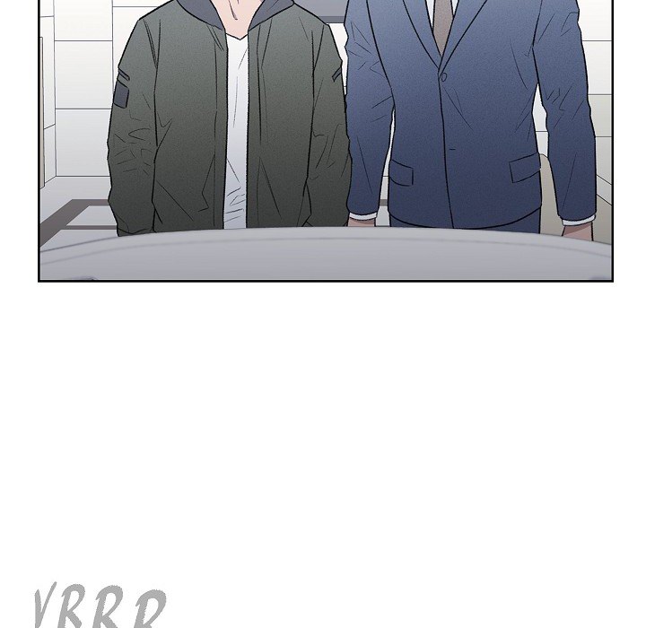 Triggering Idle Desires Chapter 41 page 6 - 