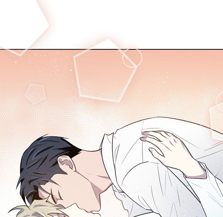 Triggering Idle Desires Chapter 41 page 79 - 