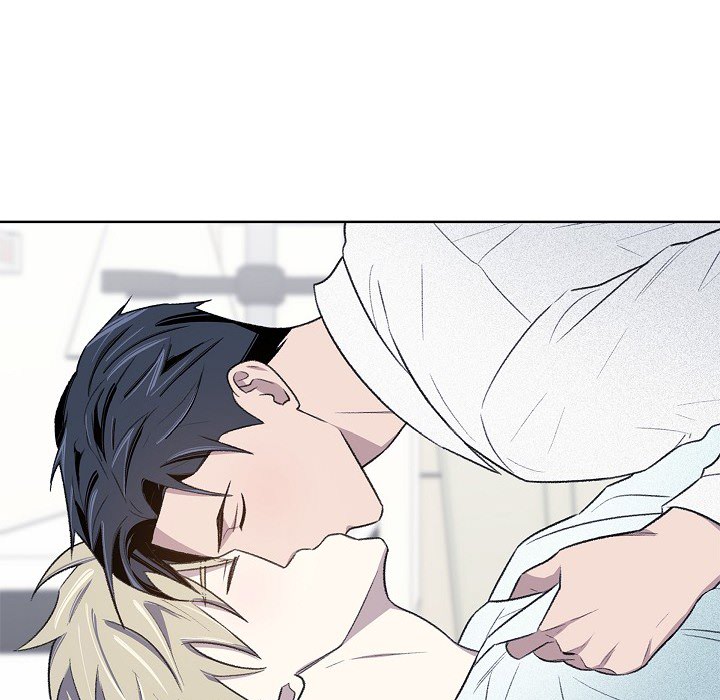 Triggering Idle Desires Chapter 41 page 88 - 