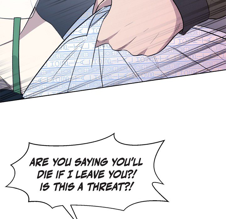 Triggering Idle Desires Chapter 41 page 10 - 