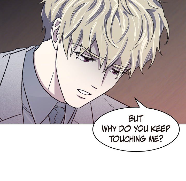 Triggering Idle Desires Chapter 5 page 16 - 