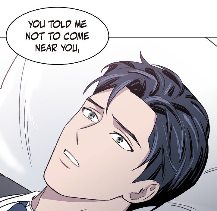 Triggering Idle Desires Chapter 5 page 17 - 