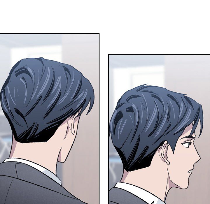 Triggering Idle Desires Chapter 5 page 46 - 