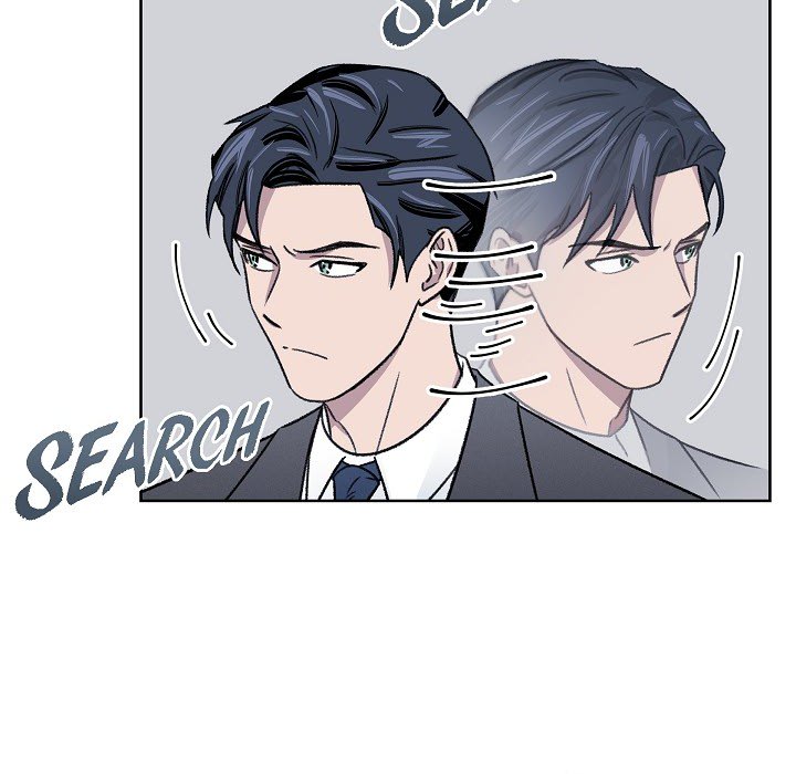 Triggering Idle Desires Chapter 5 page 6 - 
