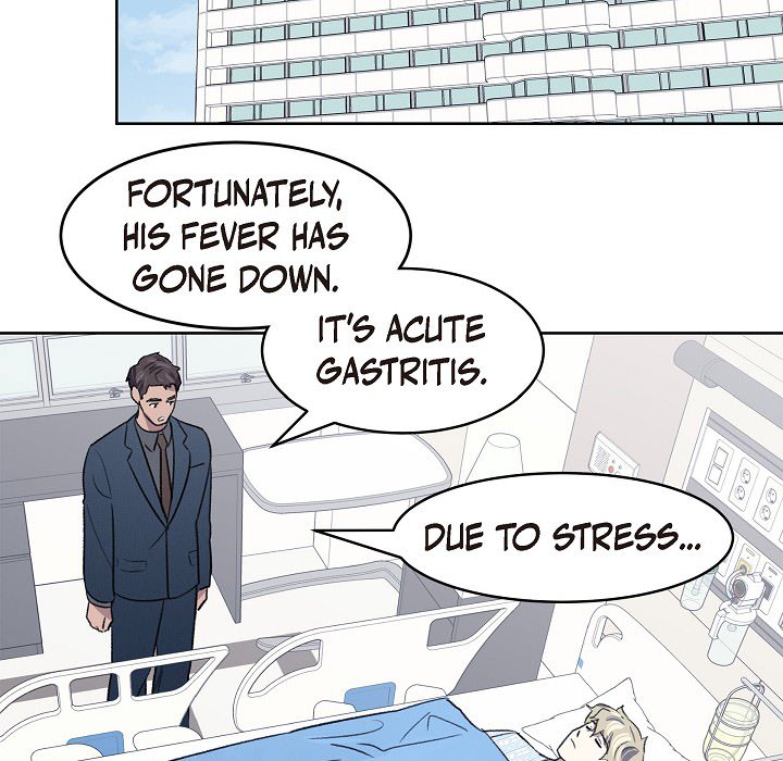 Triggering Idle Desires Chapter 5 page 74 - 