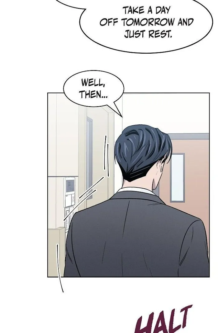 Triggering Idle Desires Chapter 6 page 11 - 