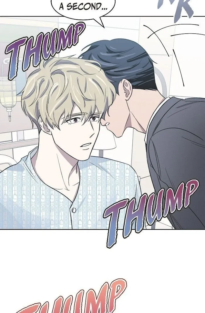Triggering Idle Desires Chapter 6 page 14 - 