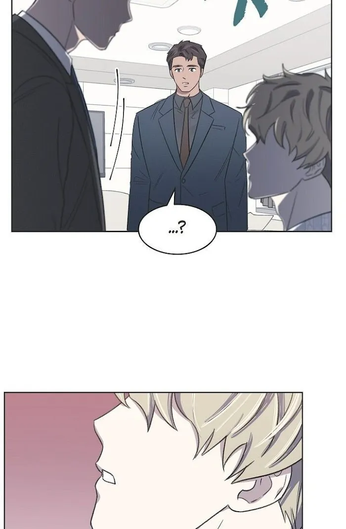 Triggering Idle Desires Chapter 6 page 16 - 