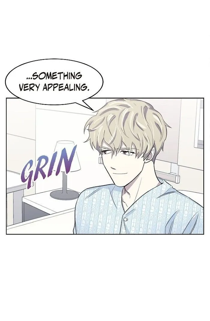 Triggering Idle Desires Chapter 6 page 20 - 