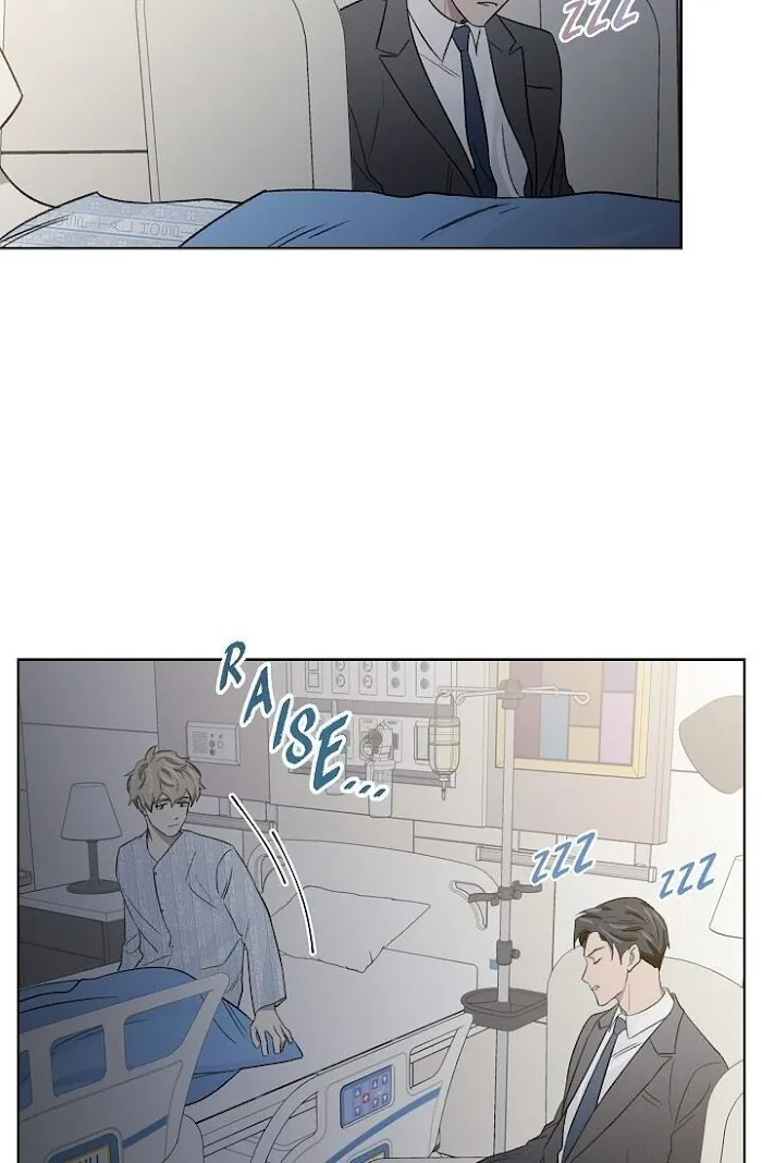 Triggering Idle Desires Chapter 6 page 3 - 