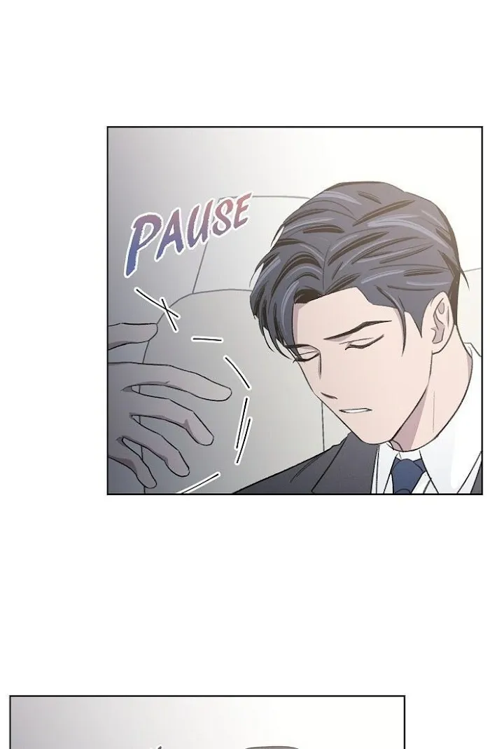 Triggering Idle Desires Chapter 6 page 5 - 