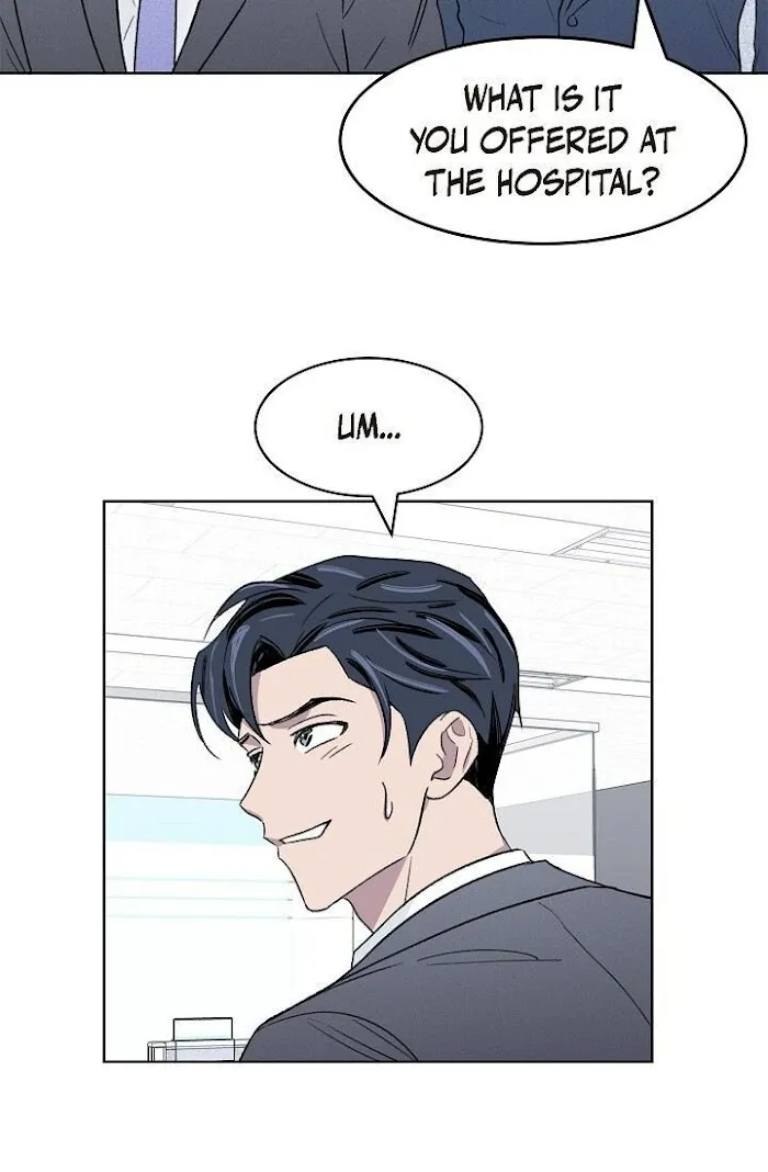 Triggering Idle Desires Chapter 6 page 42 - 