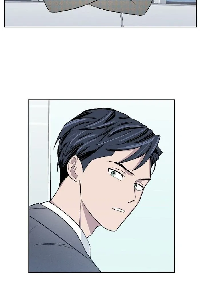 Triggering Idle Desires Chapter 6 page 59 - 