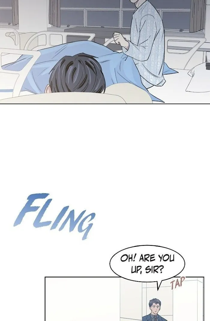 Triggering Idle Desires Chapter 6 page 7 - 