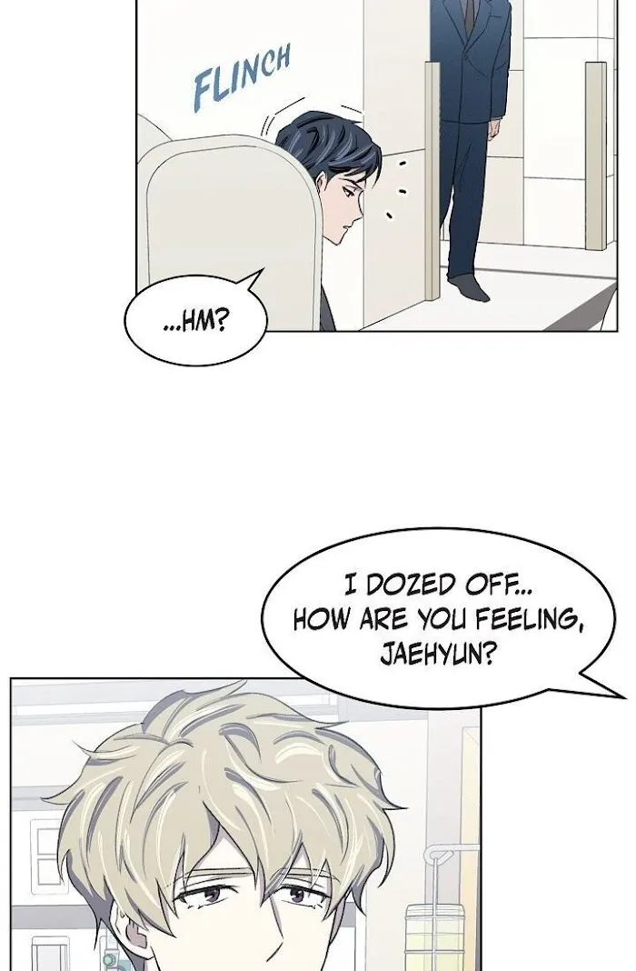 Triggering Idle Desires Chapter 6 page 8 - 