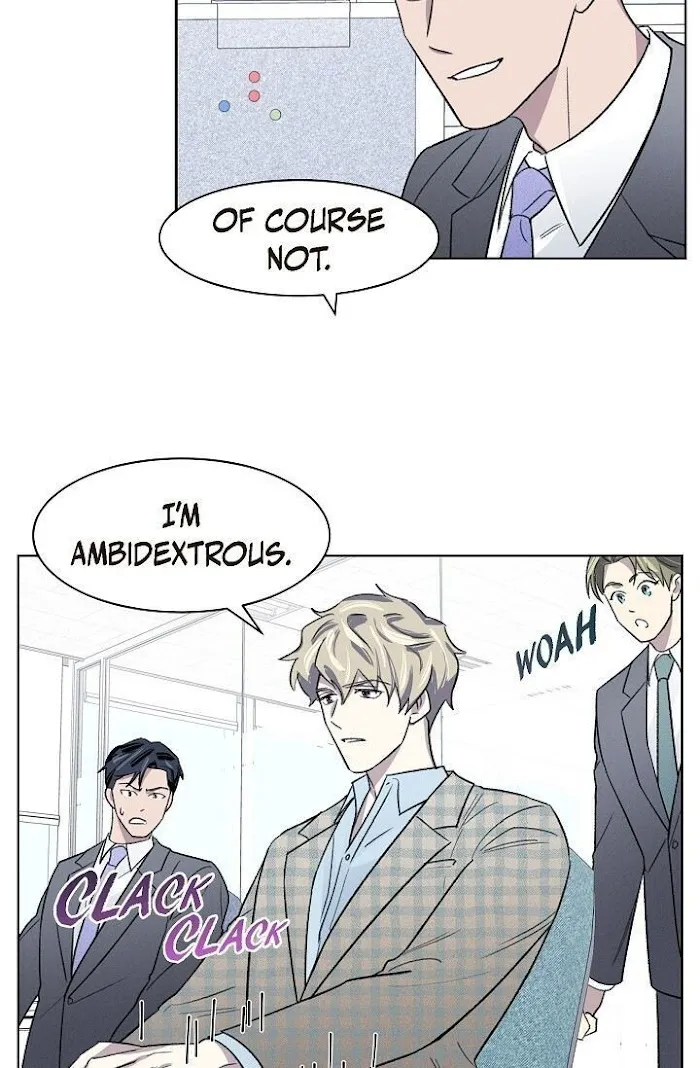 Triggering Idle Desires Chapter 7 page 12 - 