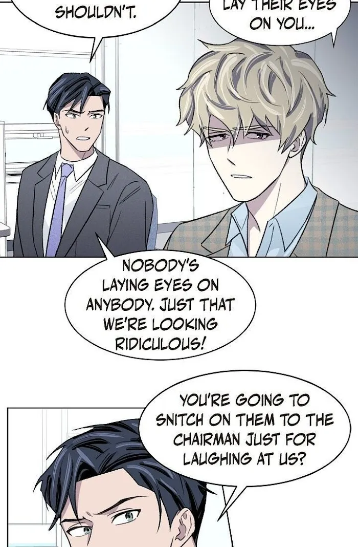 Triggering Idle Desires Chapter 7 page 17 - 