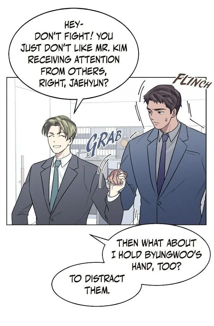 Triggering Idle Desires Chapter 7 page 19 - 