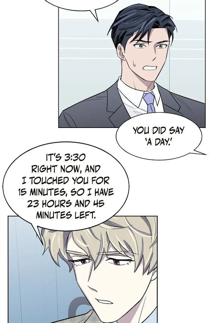 Triggering Idle Desires Chapter 7 page 3 - 