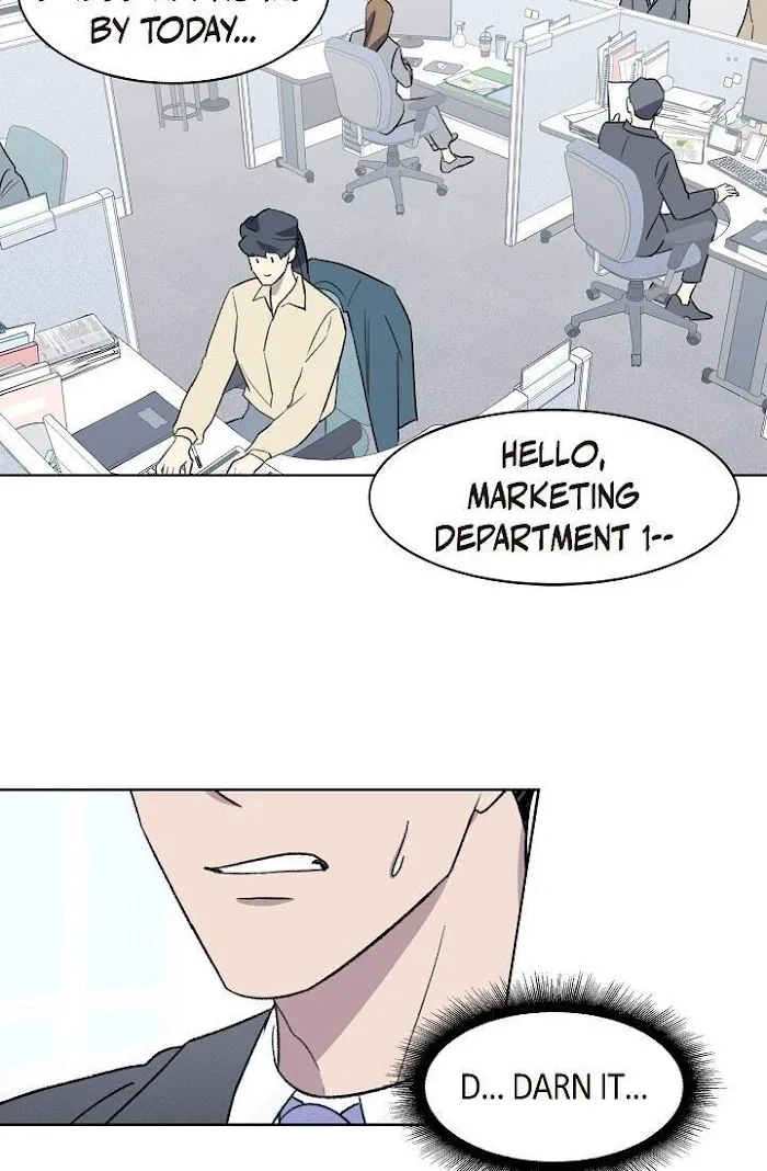 Triggering Idle Desires Chapter 7 page 22 - 