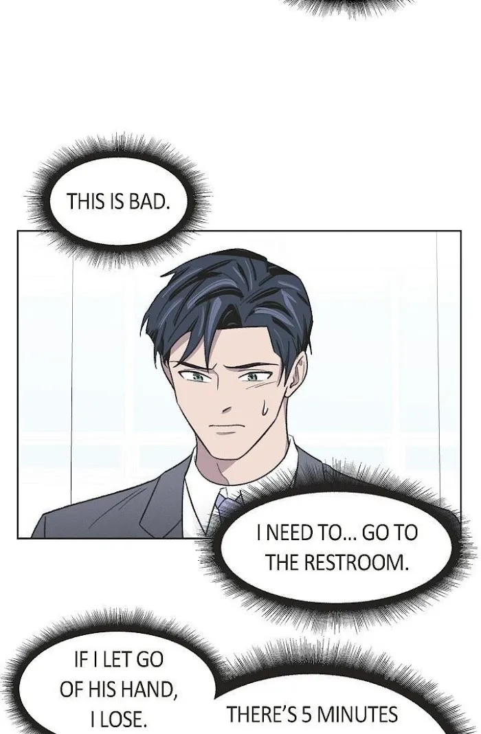 Triggering Idle Desires Chapter 7 page 23 - 