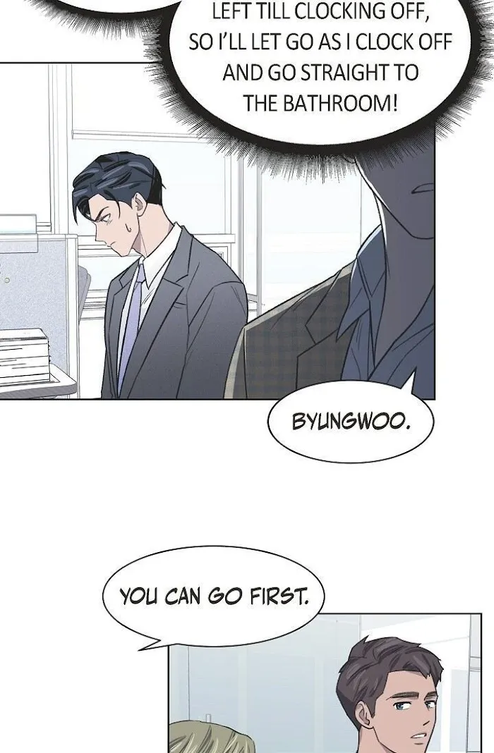 Triggering Idle Desires Chapter 7 page 24 - 