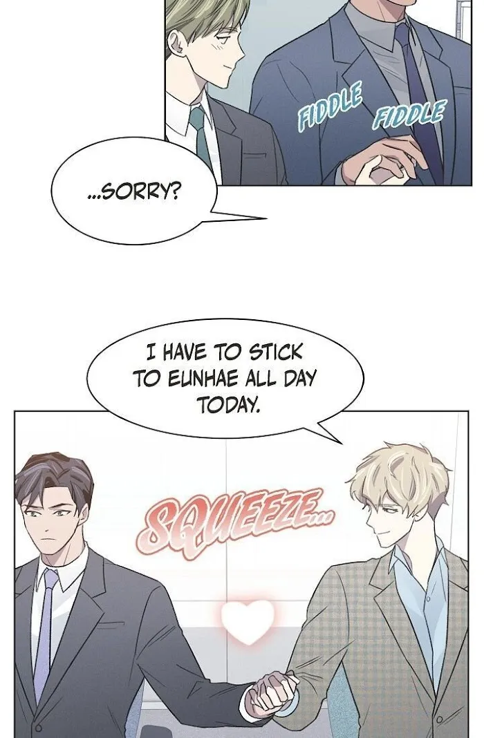 Triggering Idle Desires Chapter 7 page 25 - 
