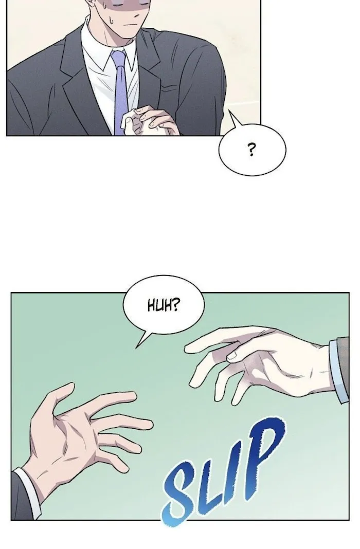 Triggering Idle Desires Chapter 7 page 31 - 